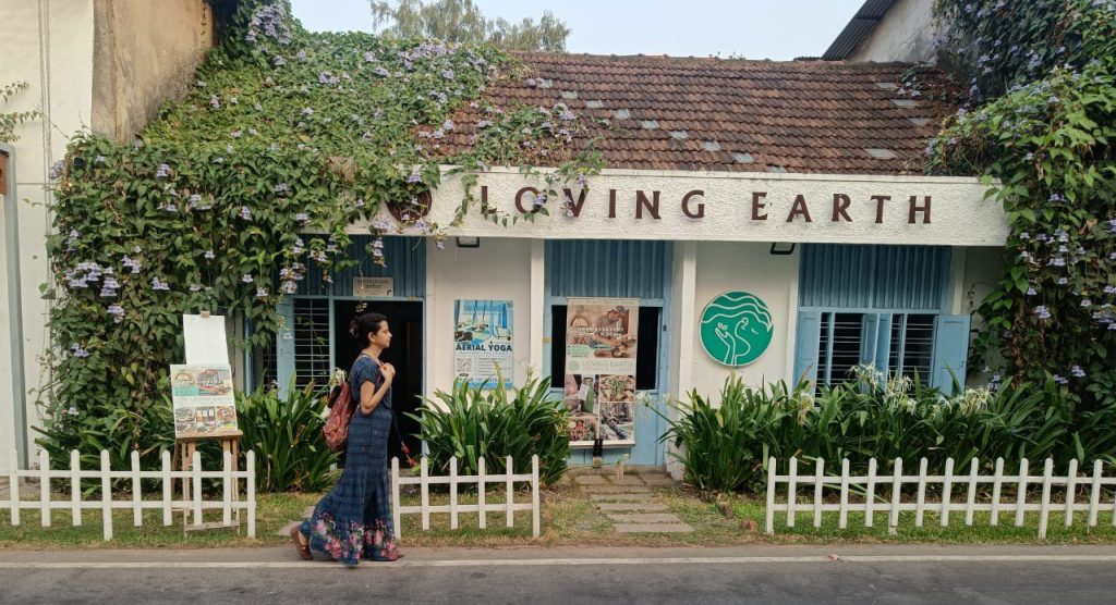 cafe loving earth