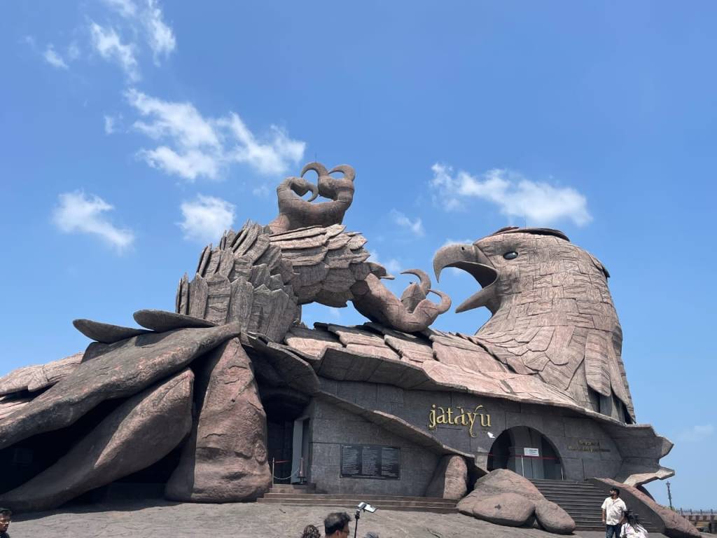 Jatay Earth center