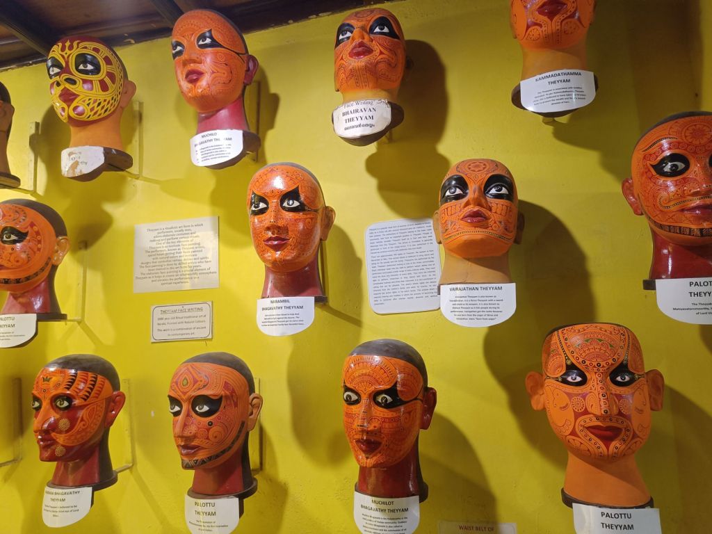 Kerala folkfore museum
